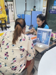 ไฟล์แนบ การประปาส่วนภูมิภาคสาขากันตัง จัดกิจกรรมเชิญชวนลูกค้าชำระค่าน้ำผ่านระบบออนไลน์ผ่านแอปพลิเคชั่น PWA Plus Life+ และ LINE @PWATHAILAND