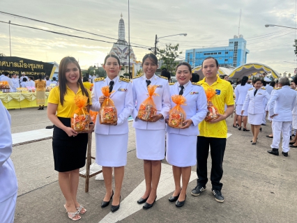 ไฟล์แนบ การประปาส่วนภูมิภาคสาขาชุมพร  ร่วมพิธีทำบุญตักบาตรถวายพระราชกุศลถวายพระพรชัยมงคล พิธีถวายสัตย์ปฏิญาณ และลงนามถวายพระพร เนื่องในโอกาสวันเฉลิมพระชนมพรรษา พระบาทสมเด็จพระเจ้าอยู่หัว 