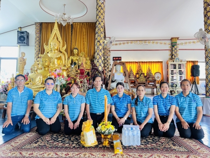 ไฟล์แนบ &#10024;&#65039; การประปาส่วนภูมิภาคสาขาหล่มสัก จัดกิจกรรมถวายเทียนพรรษา,สังฆทาน และเจริญภาวนา เนื่องในโอกาสวันอาสาฬหบูชา และวันเข้าพรรษา ณ วัดภูผาชัย อำเภอหล่มเก่า จังหวัดเพชรบูรณ์