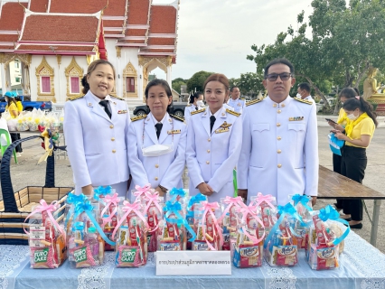ไฟล์แนบ กปภ.สาขาคลองหลวง เข้าร่วมพิธีทำบุญตักบาตรข้าวสารอาหารแห้งพระสงฆ์จำนวน 72 รูป และกิจกรรมจิตอาสา "เราทำความดี ด้วยหัวใจ" เฉลิมพระเกียรติพระบาทสมเด็จพระเจ้าอยู่หัวเนื่องในโอกาสวันเฉลิมพระชนมพรรษา 28 กรกฎาคม 2566