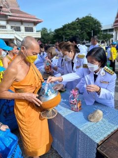 ไฟล์แนบ กปภ.สาขาคลองหลวง เข้าร่วมพิธีทำบุญตักบาตรข้าวสารอาหารแห้งพระสงฆ์จำนวน 72 รูป และกิจกรรมจิตอาสา "เราทำความดี ด้วยหัวใจ" เฉลิมพระเกียรติพระบาทสมเด็จพระเจ้าอยู่หัวเนื่องในโอกาสวันเฉลิมพระชนมพรรษา 28 กรกฎาคม 2566