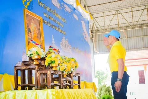ไฟล์แนบ กปภ.สาขาคลองหลวง เข้าร่วมพิธีทำบุญตักบาตรข้าวสารอาหารแห้งพระสงฆ์จำนวน 72 รูป และกิจกรรมจิตอาสา "เราทำความดี ด้วยหัวใจ" เฉลิมพระเกียรติพระบาทสมเด็จพระเจ้าอยู่หัวเนื่องในโอกาสวันเฉลิมพระชนมพรรษา 28 กรกฎาคม 2566