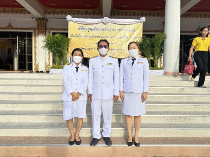 ไฟล์แนบ กปภ.สาขาคลองหลวง เข้าร่วมพิธีทำบุญตักบาตรข้าวสารอาหารแห้งพระสงฆ์จำนวน 72 รูป และกิจกรรมจิตอาสา "เราทำความดี ด้วยหัวใจ" เฉลิมพระเกียรติพระบาทสมเด็จพระเจ้าอยู่หัวเนื่องในโอกาสวันเฉลิมพระชนมพรรษา 28 กรกฎาคม 2566