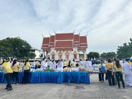 ไฟล์แนบ กปภ.สาขาคลองหลวง เข้าร่วมพิธีทำบุญตักบาตรข้าวสารอาหารแห้งพระสงฆ์จำนวน 72 รูป และกิจกรรมจิตอาสา "เราทำความดี ด้วยหัวใจ" เฉลิมพระเกียรติพระบาทสมเด็จพระเจ้าอยู่หัวเนื่องในโอกาสวันเฉลิมพระชนมพรรษา 28 กรกฎาคม 2566