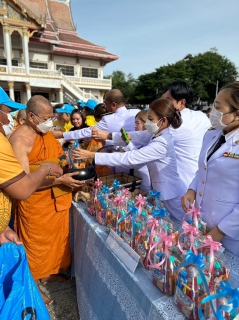 ไฟล์แนบ กปภ.สาขาคลองหลวง เข้าร่วมพิธีทำบุญตักบาตรข้าวสารอาหารแห้งพระสงฆ์จำนวน 72 รูป และกิจกรรมจิตอาสา "เราทำความดี ด้วยหัวใจ" เฉลิมพระเกียรติพระบาทสมเด็จพระเจ้าอยู่หัวเนื่องในโอกาสวันเฉลิมพระชนมพรรษา 28 กรกฎาคม 2566