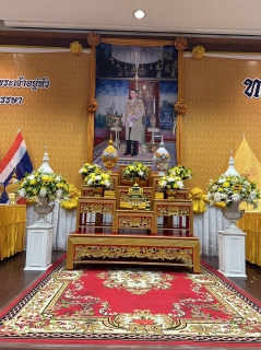 ไฟล์แนบ กปภ.สาขาขอนแก่น (พ) เข้าร่วมพิธีถวายเครื่องราชสักการะพร้อมวางพานพุ่ม เเละพิธีจุดเทียนถวายพระพรชัยมงคล ในกิจกรรมเฉลิมพระเกียรติพระบาทสมเด็จพระเจ้าอยู่หัว เนื่องในวันเฉลิมพระชนมพรรษา 28 กรกฎาคม 2566 