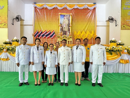 ไฟล์แนบ การประปาส่วนภูมิภาคสาขากบินทร์บุรี  เข้าร่วมพิธีทำบุญตักบาตร เนื่องในโอกาสมหามงคลเฉลิมพระชนมพรรษา 71 พรรษา 28  กรกฎาคม  2566 ร่วมกับที่ว่าการอำเภอกบินทร์บุรี