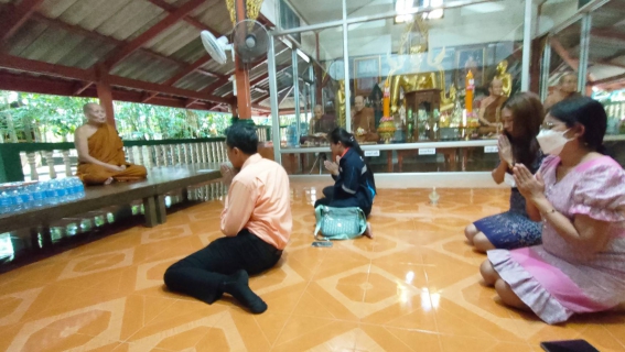ไฟล์แนบ ภาพประกอบกิจกรรม
