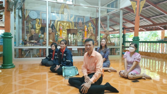 ไฟล์แนบ ภาพประกอบกิจกรรม