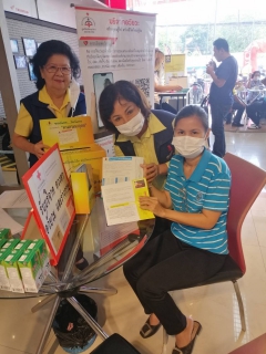 ไฟล์แนบ กปภ.สาขาวัฒนานคร ร่วมบริจาคโลหิต อวัยวะ และดวงตา ให้กับสภากาชาดไทย เหล่ากาชาดจังหวัดสระแก้ว