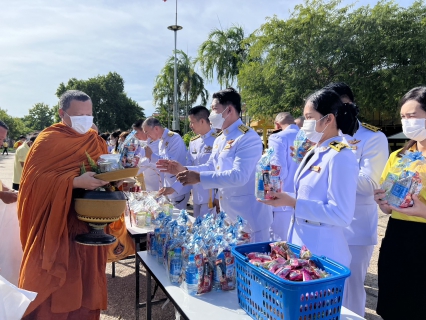 ไฟล์แนบ การประปาส่วนภูมิภาค (กปภ.) สาขาอรัญประเทศ เข้าร่วมพิธีทำบุญตักบาตรถวายพระราชกุศล พระบาทสมเด็จพระเจ้าอยู่หัว เนื่องในโอกาสมหามงคลเฉลิมพระชนมพรรษา 28 กรกฎาคม 2566 ณ บริเวณด้านหน้าที่ว่าการอำเภออรัญประเทศ