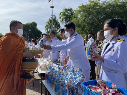 ไฟล์แนบ การประปาส่วนภูมิภาค (กปภ.) สาขาอรัญประเทศ เข้าร่วมพิธีทำบุญตักบาตรถวายพระราชกุศล พระบาทสมเด็จพระเจ้าอยู่หัว เนื่องในโอกาสมหามงคลเฉลิมพระชนมพรรษา 28 กรกฎาคม 2566 ณ บริเวณด้านหน้าที่ว่าการอำเภออรัญประเทศ