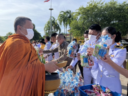 ไฟล์แนบ การประปาส่วนภูมิภาค (กปภ.) สาขาอรัญประเทศ เข้าร่วมพิธีทำบุญตักบาตรถวายพระราชกุศล พระบาทสมเด็จพระเจ้าอยู่หัว เนื่องในโอกาสมหามงคลเฉลิมพระชนมพรรษา 28 กรกฎาคม 2566 ณ บริเวณด้านหน้าที่ว่าการอำเภออรัญประเทศ
