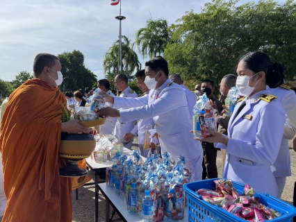 ไฟล์แนบ การประปาส่วนภูมิภาค (กปภ.) สาขาอรัญประเทศ เข้าร่วมพิธีทำบุญตักบาตรถวายพระราชกุศล พระบาทสมเด็จพระเจ้าอยู่หัว เนื่องในโอกาสมหามงคลเฉลิมพระชนมพรรษา 28 กรกฎาคม 2566 ณ บริเวณด้านหน้าที่ว่าการอำเภออรัญประเทศ
