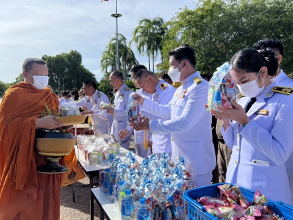 ไฟล์แนบ การประปาส่วนภูมิภาค (กปภ.) สาขาอรัญประเทศ เข้าร่วมพิธีทำบุญตักบาตรถวายพระราชกุศล พระบาทสมเด็จพระเจ้าอยู่หัว เนื่องในโอกาสมหามงคลเฉลิมพระชนมพรรษา 28 กรกฎาคม 2566 ณ บริเวณด้านหน้าที่ว่าการอำเภออรัญประเทศ