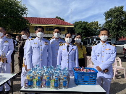 ไฟล์แนบ การประปาส่วนภูมิภาค (กปภ.) สาขาอรัญประเทศ เข้าร่วมพิธีทำบุญตักบาตรถวายพระราชกุศล พระบาทสมเด็จพระเจ้าอยู่หัว เนื่องในโอกาสมหามงคลเฉลิมพระชนมพรรษา 28 กรกฎาคม 2566 ณ บริเวณด้านหน้าที่ว่าการอำเภออรัญประเทศ