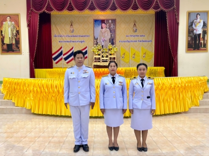 ไฟล์แนบ การประปาส่วนภูมิภาค (กปภ.) สาขาอรัญประเทศ  ร่วมพิธีถวายเครื่องราชสักการะและวางพานพุ่ม และพิธีจุดเทียนถวายพระพรชัยมงคล เฉลิมพระเกียรติพระบาทสมเด็จพระเจ้าอยู่หัว เนื่องในโอกาสมหามงคลเฉลิมพระชนมพรรษา ชนมพรรษา 28 กรกฎาคม 2566 ณ หอประชุมอำเภออรัญประเทศ จังหวัดสระแก้ว