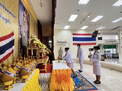 ไฟล์แนบ การประปาส่วนภูมิภาค (กปภ.) สาขาอรัญประเทศ  ร่วมพิธีถวายเครื่องราชสักการะและวางพานพุ่ม และพิธีจุดเทียนถวายพระพรชัยมงคล เฉลิมพระเกียรติพระบาทสมเด็จพระเจ้าอยู่หัว เนื่องในโอกาสมหามงคลเฉลิมพระชนมพรรษา ชนมพรรษา 28 กรกฎาคม 2566 ณ หอประชุมอำเภออรัญประเทศ จังหวัดสระแก้ว