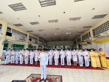 ไฟล์แนบ การประปาส่วนภูมิภาค (กปภ.) สาขาอรัญประเทศ  ร่วมพิธีถวายเครื่องราชสักการะและวางพานพุ่ม และพิธีจุดเทียนถวายพระพรชัยมงคล เฉลิมพระเกียรติพระบาทสมเด็จพระเจ้าอยู่หัว เนื่องในโอกาสมหามงคลเฉลิมพระชนมพรรษา ชนมพรรษา 28 กรกฎาคม 2566 ณ หอประชุมอำเภออรัญประเทศ จังหวัดสระแก้ว