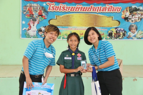 ไฟล์แนบ กปภ.สาขากุยบุรี ร่วมกับ กปภ.ข.๓ ประชาสัมพันธ์รณรงค์การใช้น้ำอย่างรู้คุณค่าภายใต้โครงการบริหารจัดการทรัพยากรน้ำอย่างรู้คุณค่า (DSM) ประจำปี ๒๕๖๖