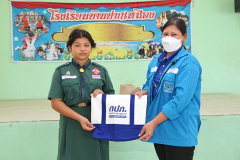 ไฟล์แนบ กปภ.สาขากุยบุรี ร่วมกับ กปภ.ข.๓ ประชาสัมพันธ์รณรงค์การใช้น้ำอย่างรู้คุณค่าภายใต้โครงการบริหารจัดการทรัพยากรน้ำอย่างรู้คุณค่า (DSM) ประจำปี ๒๕๖๖