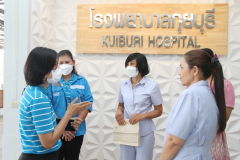 ไฟล์แนบ กปภ.สาขากุยบุรี ร่วมกับ กปภ.ข.๓ ประชาสัมพันธ์รณรงค์การใช้น้ำอย่างรู้คุณค่าภายใต้โครงการบริหารจัดการทรัพยากรน้ำอย่างรู้คุณค่า (DSM) ประจำปี ๒๕๖๖ ณ โรงพยาบาลกุยบุรี