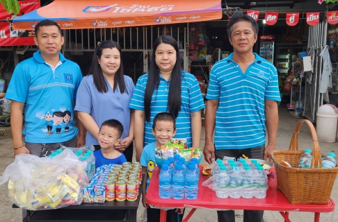 ไฟล์แนบ กปภ.สาขาพิษณุโลก เข้าร่วมทำบุญตักบาตร เนื่องในวันแม่แห่งชาติ