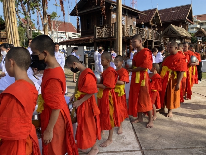 ไฟล์แนบ กปภ.สาขาขอนแก่น (พ) ร่วมพิธีทำบุญตักบาตรถวายพระราชกุศลกิจกรรมเฉลิมพระเกียรติสมเด็จพระนางเจ้าสิริกิติ์ พระบรมราชินีนาถ พระบรมราชชนนีพันปีหลวงเนื่องในโอกาสวันเฉลิมพระชนมพรรษา 12 สิงหาคม 2566 