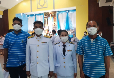 ไฟล์แนบ กปภ.สาขาบ้านบึง ร่วมพิธีทำบุญตักบาตรถวายพระราชกุศลและถวายพระพร เนื่องในโอกาสวันเฉลิมพระชนมพรรษา สมเด็จพระนางเจ้าสิริกิติ์ พระบรมราชินีนาถ พระบรมราชชนนีพันปีหลวง