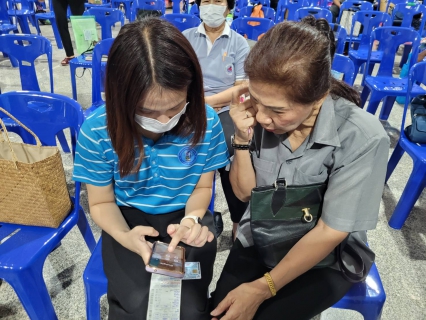 ไฟล์แนบ กปภ.สาขากำแพงเพชร ดึง อสม.เป็นกระบอกเสียงแนะนำ PWA Plus Life+สู่ชุมชน