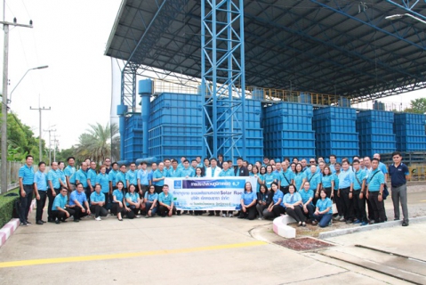 ไฟล์แนบ กปภ.ข.6 และ 7 เข้าศึกษาดูงานนอกสถานที่ สร้างองค์กรแห่งการเรียนรู้ ประจำปี 2566