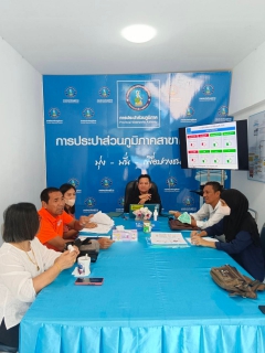 ไฟล์แนบ กปภ.สาขาเขาชัยสน จัดกิจกรรม Morning Talk ครั้งที่ ๑๑/๒๕๖๖ 