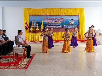 ไฟล์แนบ การประปาส่วนภูมิภาคสาขาเขาชัยสน มอบน้ำดื่มตราสัญลักณ์ กปภ. สนับสนุนโครงการบำบัดทุกข์ บำรุงสุข สร้างรอยยิ้มให้ประชาชน ณ โรงเรียนเทศบาลจองถนน (วัดบางแก้ว) ตำบลจองถนน อำเภอเขาชัยสน  จังหวัดพัทลุง