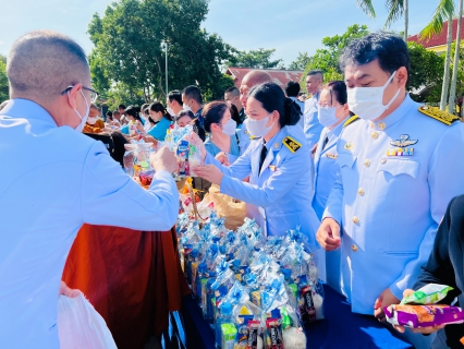 ไฟล์แนบ การประปาส่วนภูมิภาค (กปภ.) สาขาอรัญประเทศ เข้าร่วมพิธีทำบุญตักบาตรถวายพระราชกุศล เนื่องในโอกาสมหามงคลเฉลิมพระชนมพรรษา 12 สิงหาคม 2566 ณ หอประชุมอำเภออรัญประเทศ จังหวัดสระแก้ว