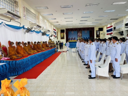 ไฟล์แนบ การประปาส่วนภูมิภาค (กปภ.) สาขาอรัญประเทศ เข้าร่วมพิธีทำบุญตักบาตรถวายพระราชกุศล เนื่องในโอกาสมหามงคลเฉลิมพระชนมพรรษา 12 สิงหาคม 2566 ณ หอประชุมอำเภออรัญประเทศ จังหวัดสระแก้ว