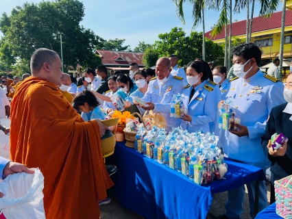 ไฟล์แนบ การประปาส่วนภูมิภาค (กปภ.) สาขาอรัญประเทศ เข้าร่วมพิธีทำบุญตักบาตรถวายพระราชกุศล เนื่องในโอกาสมหามงคลเฉลิมพระชนมพรรษา 12 สิงหาคม 2566 ณ หอประชุมอำเภออรัญประเทศ จังหวัดสระแก้ว