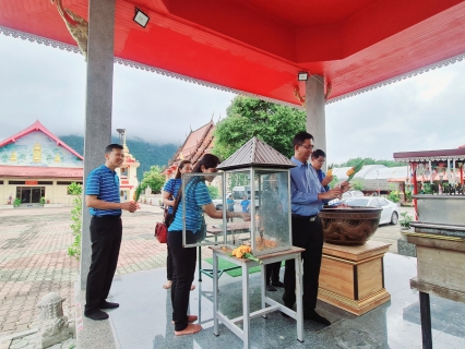 ไฟล์แนบ ภาพประกอบกิจกรรม
