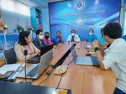 ไฟล์แนบ กปภ.สาขาระนอง ให้การต้อนรับคณะที่ปรึกษาฯ ม.วลัยลักษณ์ ลงพื้นที่ศึกษาข้อมูลโครงการพัฒนาศักยภาพสำนักงานทรัพยากรธรรมชาติและสิ่งแวดล้อมจังหวัดระนอง