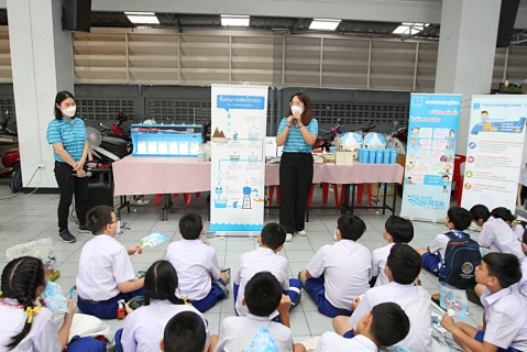 ไฟล์แนบ กปภ.เขต ๑ จัดบูธนิทรรศการให้ความรู้กระบวนการผลิตน้ำประปาและการใช้น้ำอย่างประหยัด ณ โรงเรียนปรีชานุศาสน์ จ.ชลบุรี