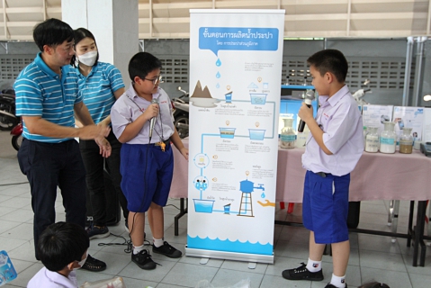 ไฟล์แนบ กปภ.เขต ๑ จัดบูธนิทรรศการให้ความรู้กระบวนการผลิตน้ำประปาและการใช้น้ำอย่างประหยัด ณ โรงเรียนปรีชานุศาสน์ จ.ชลบุรี