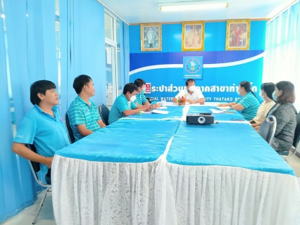 ไฟล์แนบ สนทนายามเช้า กปภ.สาขาท่าตะโก ครั้งที่ 1/2566