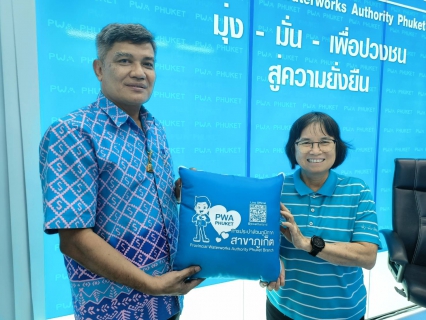 ไฟล์แนบ กปภ.สาขาภูเก็ต ร่วมต้อนรับ นางเสาวรส คงทวีศักดิ์ รองผู้ว่าการ (ปฏิบัติการ 1) พร้อมทั้ง คณะผู้บริหารและเจ้าหน้าที่ของ การประปาส่วนภูมิภาคสาขาเชียงใหม่ (ชั้นพิเศษ)