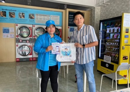 ไฟล์แนบ การประปาส่วนภูมิภาคสาขาบ้านนาสาร ลงพื้นที่เพื่อพบปะลูกค้า ภายใต้กิจกรรมเติมใจให้กัน ครั้งที่ 4/2566 ณ หน่วยบริการอำเภอเวียงสระ 