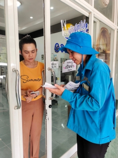 ไฟล์แนบ กปภ.สาขาพังงา ลงพื้นที่จัดกิจกรรม "มุ่งมั่นเพื่อปวงชน เติมใจให้กัน" ครั้งที่ 4/2566