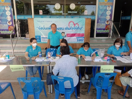 ไฟล์แนบ กปภ.สาขาสามพราน ลงพื้นที่รับโอนลูกค้าจากเทศบาลเมืองไร่ขิง 