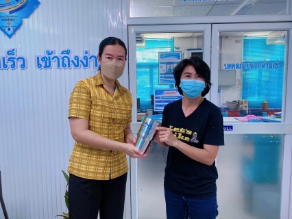 ไฟล์แนบ กปภ.สาขากุยบุรี มอบของรางวัลให้ผู้โชคดีที่เข้าร่วมกิจกรรมเพิ่มเพื่อนทางไลน์ 