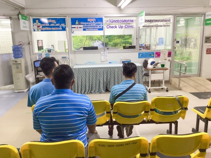 ไฟล์แนบ การประปาส่วนภูมิภาคสาขาตะกั่วป่า ตรวจสุขภาพประจำปี 2566