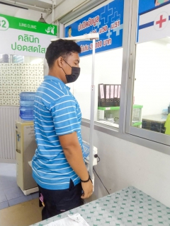 ไฟล์แนบ การประปาส่วนภูมิภาคสาขาตะกั่วป่า ตรวจสุขภาพประจำปี 2566