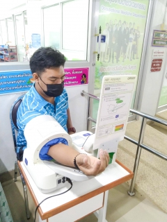 ไฟล์แนบ การประปาส่วนภูมิภาคสาขาตะกั่วป่า ตรวจสุขภาพประจำปี 2566