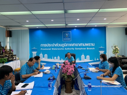 ไฟล์แนบ กปภ.สาขาสามพราน จัดกิจกรรม Morning Talk ครั้งที่ 12/2566